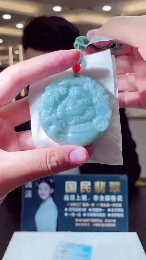 颈饰未镶嵌翡翠X-@@BSGM102203多样性发一