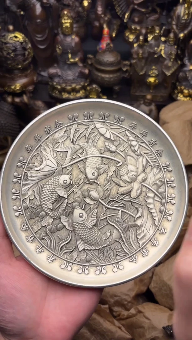 小周精选专属链接盘子