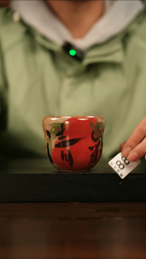 【闪购商品】其他886遇瓷手作同款