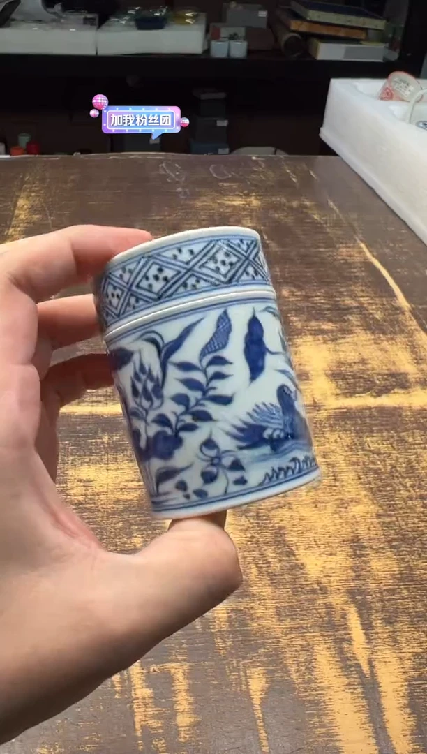 戏墨柴窑 莲池鸳鸯牙签筒