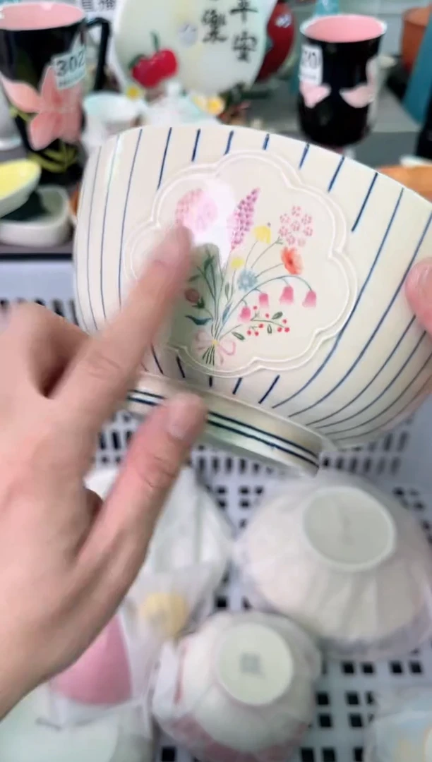 瓷片422默认微瑕谨慎参怕库存1件