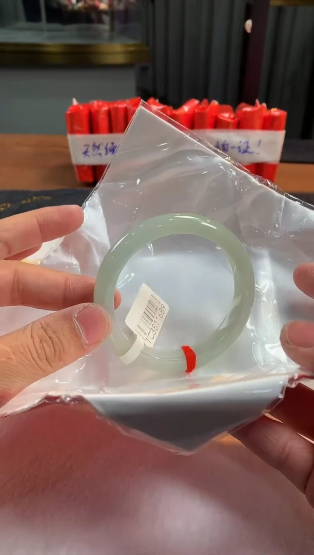 未镶嵌定制翡翠5073毛货不退不换 57-58