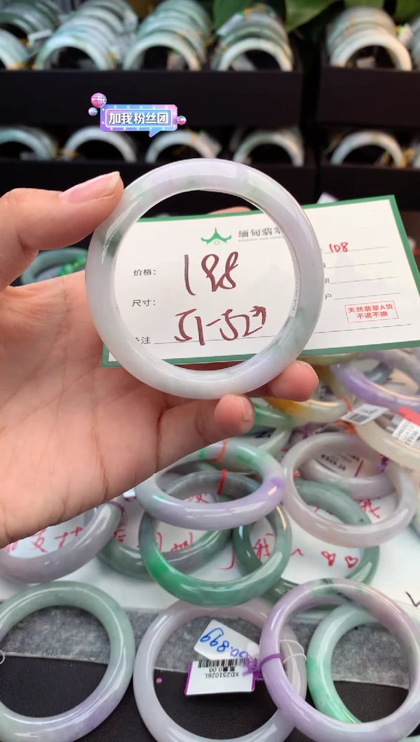 未镶嵌定制翡翠毛货需精细抛光+多人