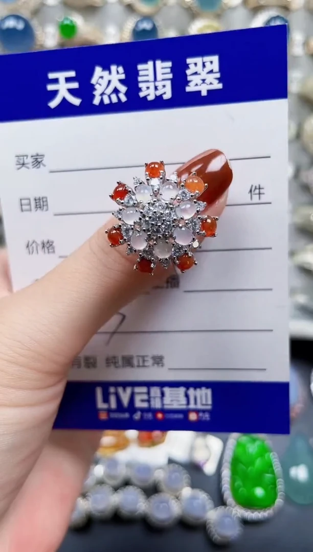 银S925镶嵌戒指翡翠283