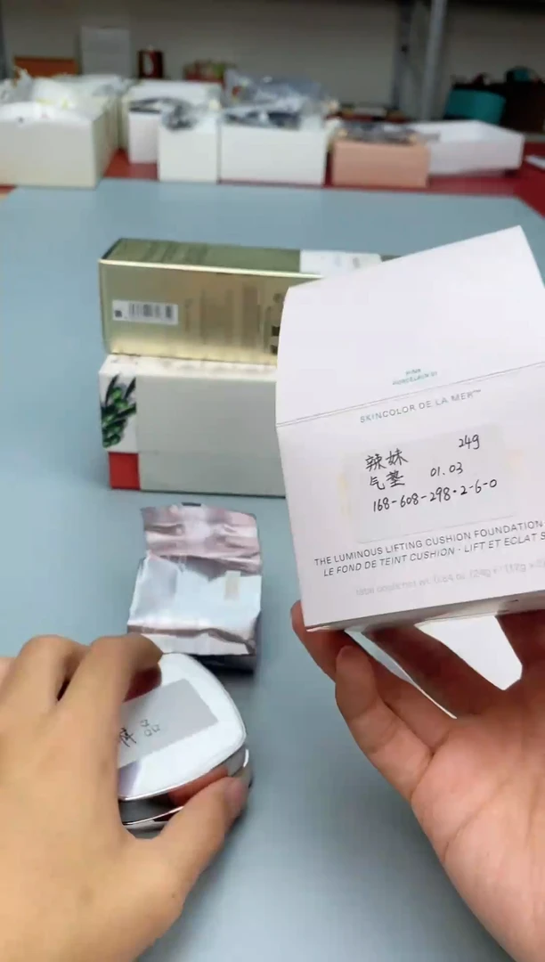 瓷片新号开播，全场福利