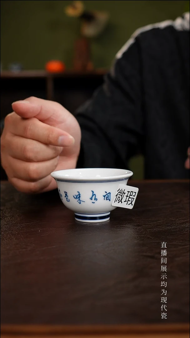 三钰堂直播闪购专属链接(以闪拍图片为准)