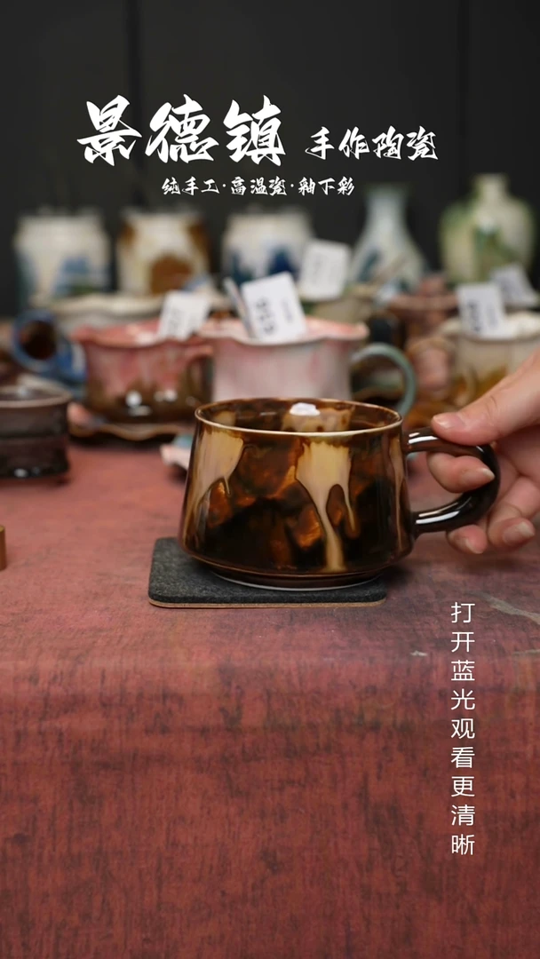 原创景德镇手工高温陶瓷066