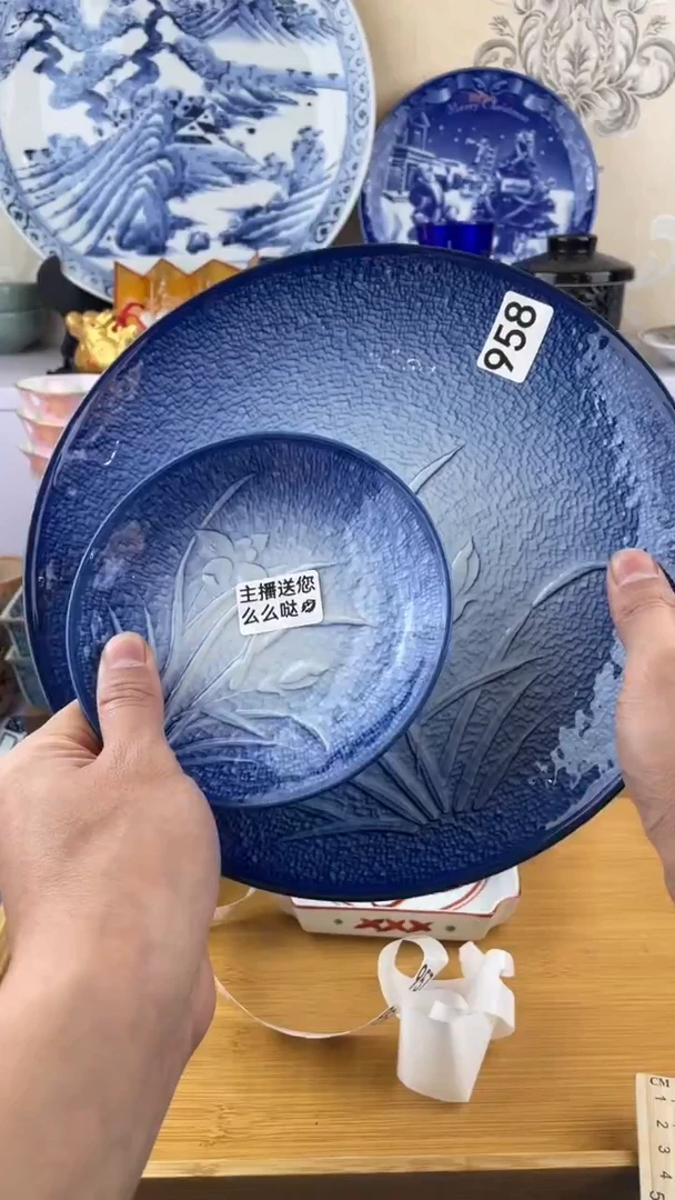 瓷片湘****9958满28元包邮谨慎参拍