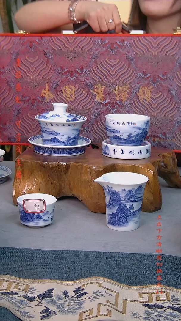 礼盒装10件套 白瓷陶瓷茶具