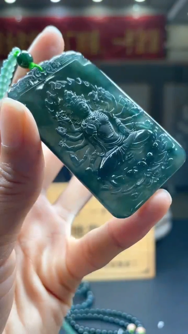 未镶嵌定制翡翠********409