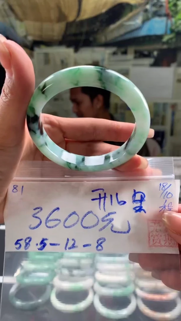 未镶嵌手镯翡翠开*果翡翠手镯 下单联系小耳机#81