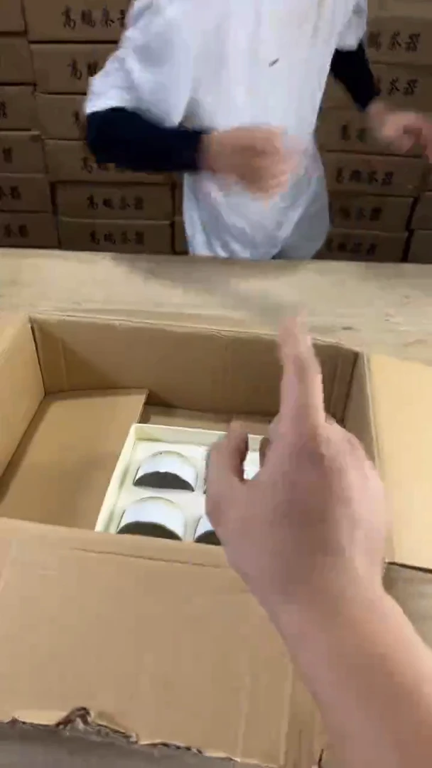 玖珑高端茶器套组