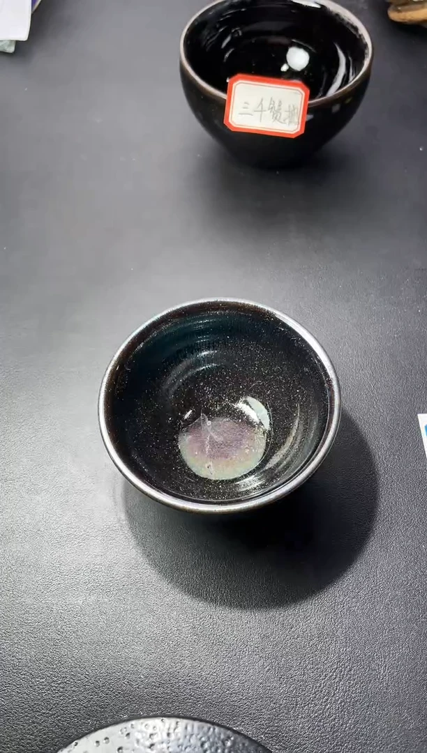 茶盏91叶紫建盏叶紫