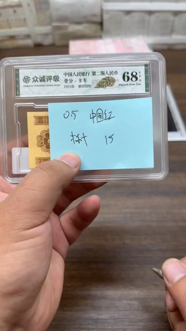 GE  0.5标十标十标十标十