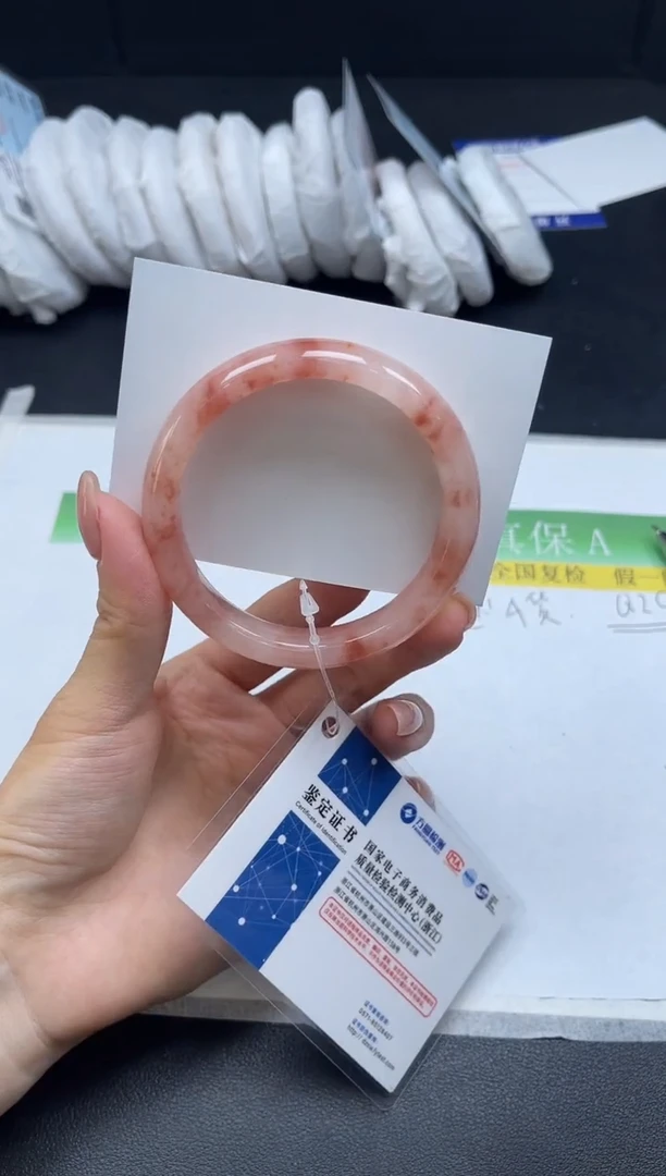 未镶嵌手镯石英质玉0101-5455