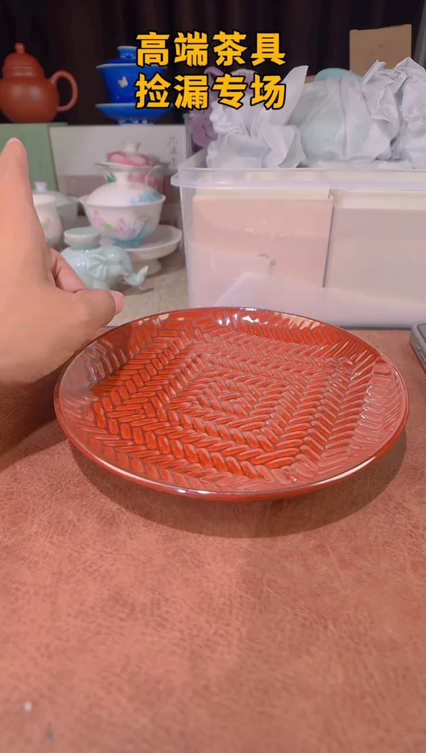 茶屿山岚专用链接@@@@