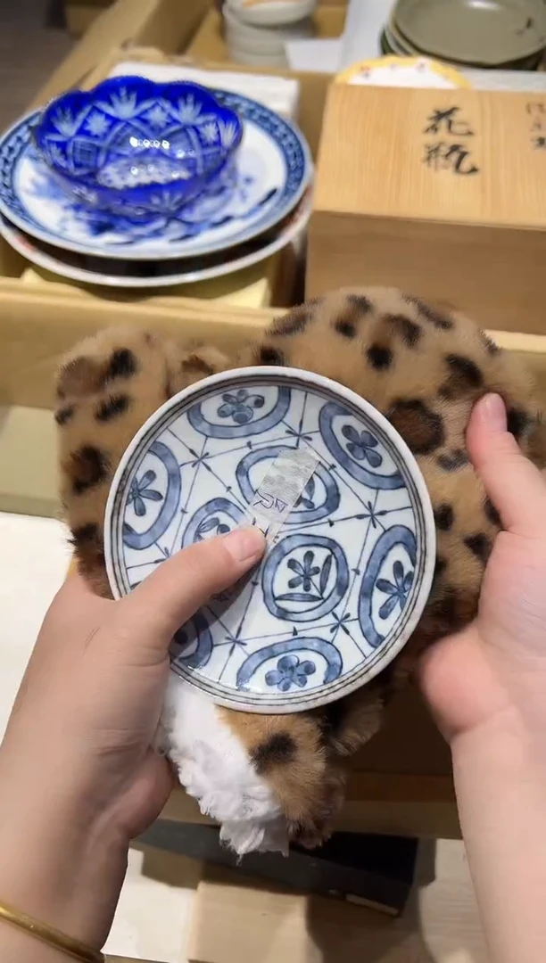 1025啊啊啊啊啊啊