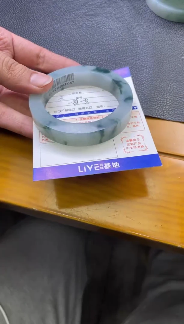 【闪购商品】定制翡翠手镯未镶嵌手镯定制一件