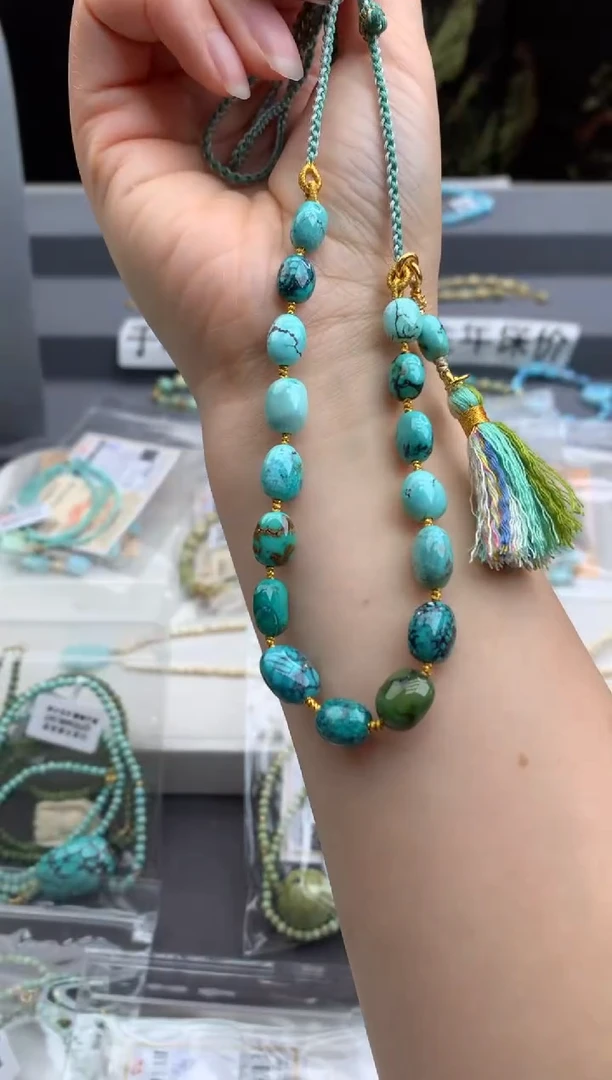 未镶嵌绿松石手串茜.n82