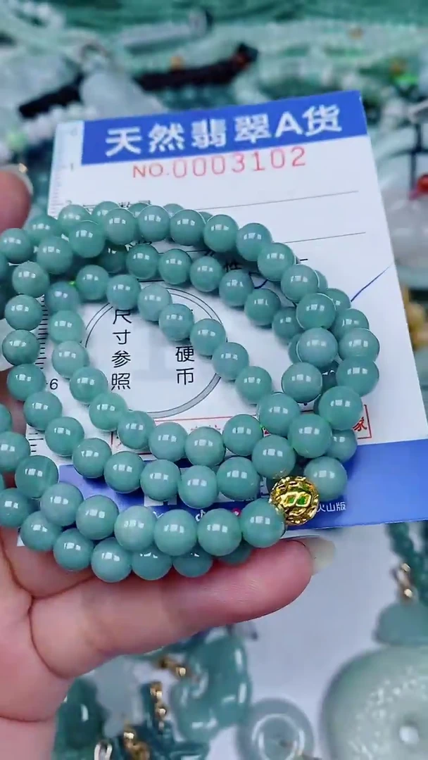 翡翠未镶嵌颈饰00003102