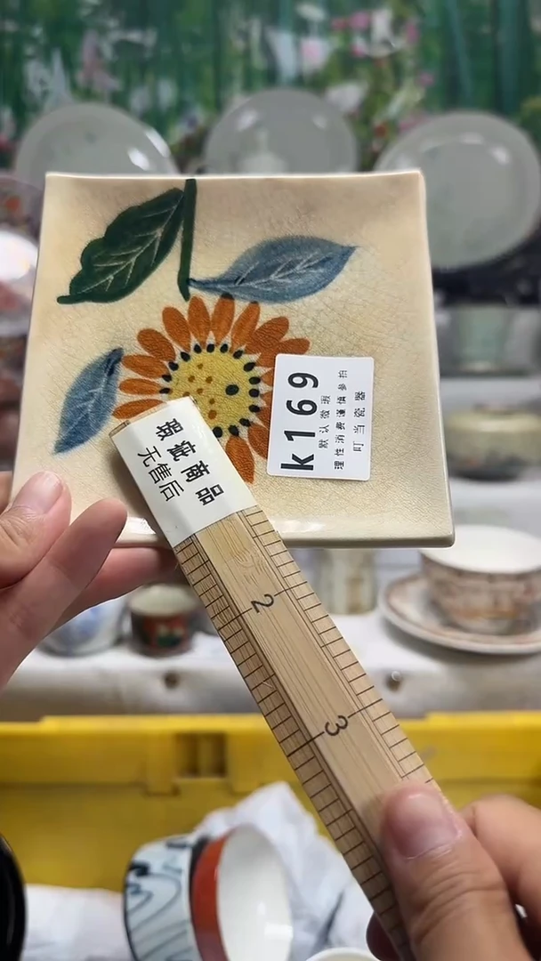 是**啊169ttttttttttttttt