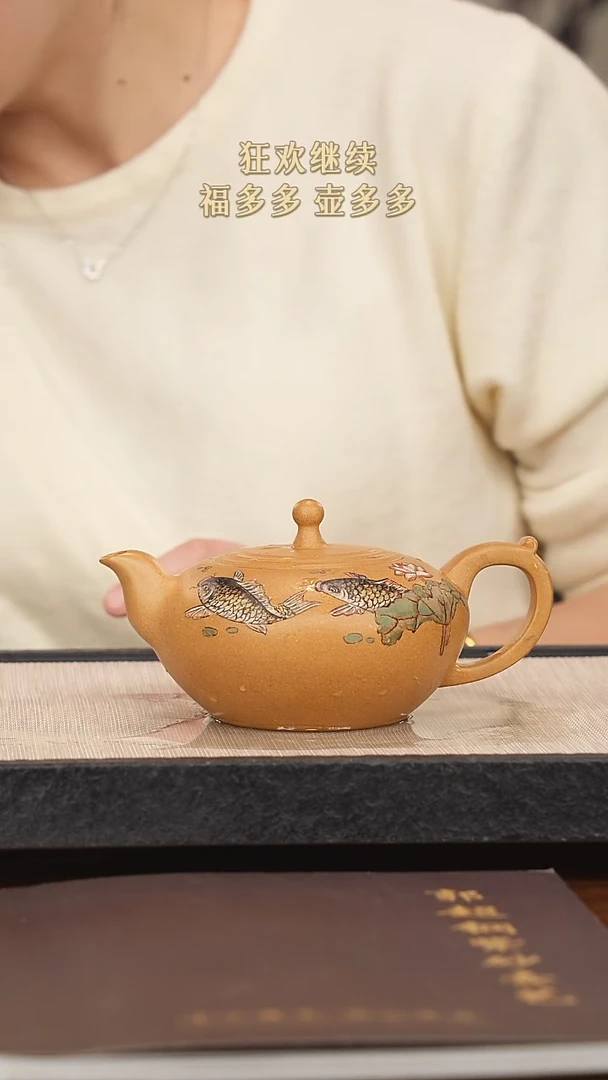 【闪购商品】紫砂茶壶紫砂紫砂紫砂