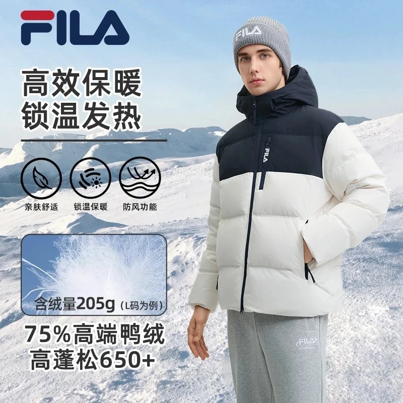 【反季爆款】FILA斐乐男装冬季休闲时尚运动连帽羽绒服F11M449911F
