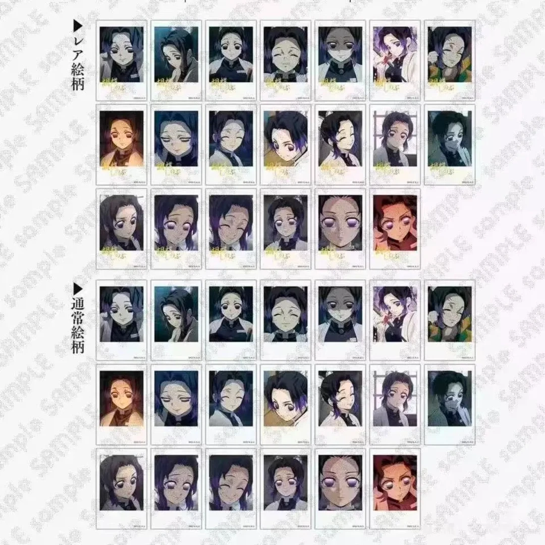 鬼灭之刃 cafe 蝴蝶个人池 金签拍立得 相卡 （默认代拆 ）