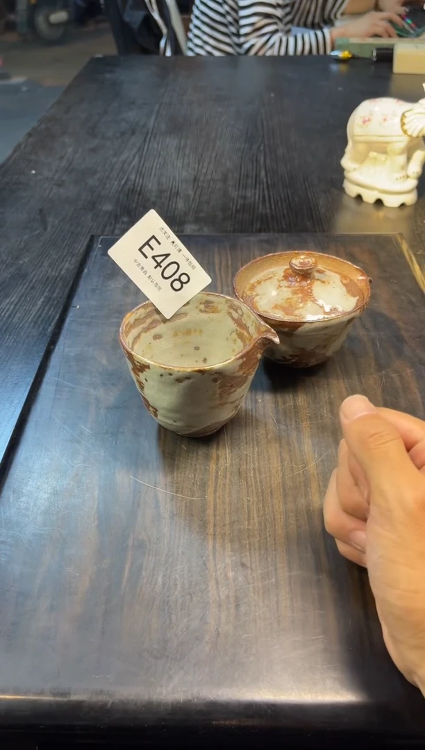 同言陶瓷啊文瓷器E408