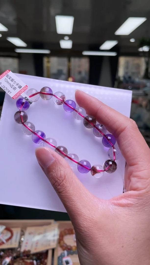 未镶嵌手链水晶10±/x-676【