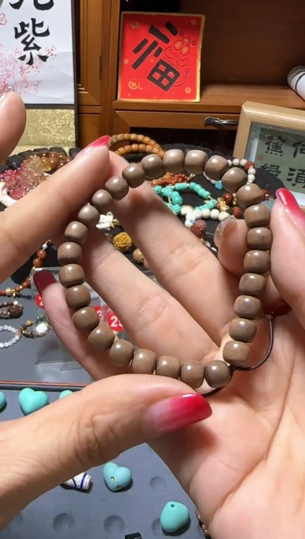 【闪购商品】非洲檀香无事牌麦索尔