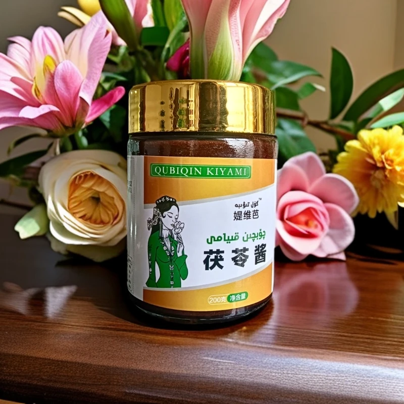 چۆبىچىن چىڭىتىش قىيامى茯苓酱