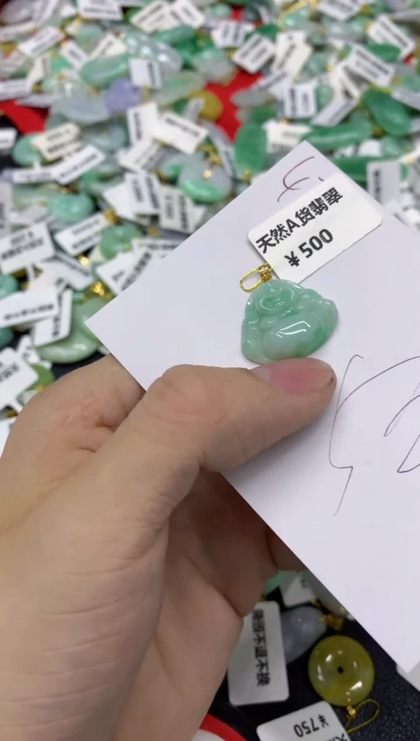 【闪购商品】翡翠颈饰18K金镶嵌1111111111