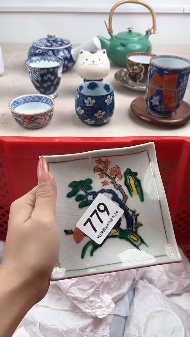 【闪购商品】瓷片779，，，，，，