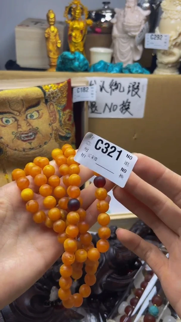 学*～陶瓷手串直播专属C321