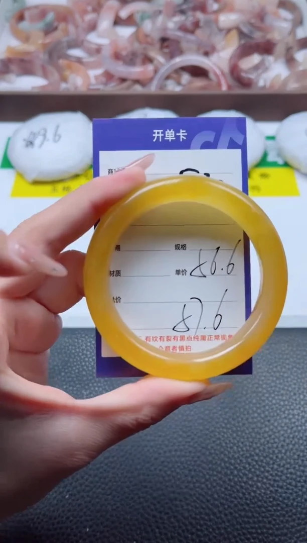 【闪购商品】石英质玉手镯未镶嵌532-56