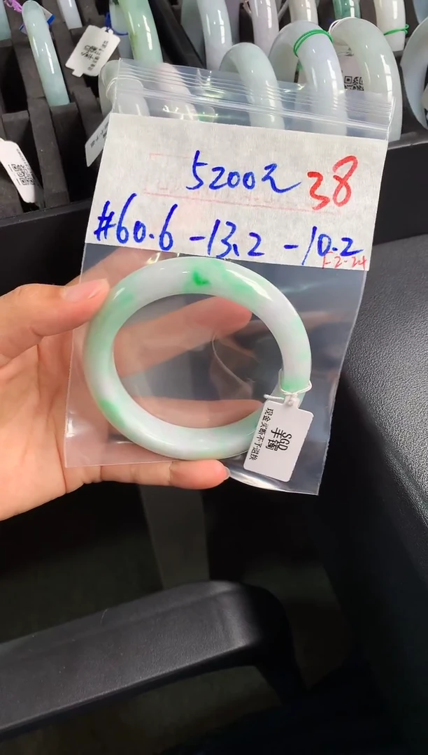 【闪购商品】定制翡翠未镶嵌毛货需精细抛光+多样性发货拍一发一