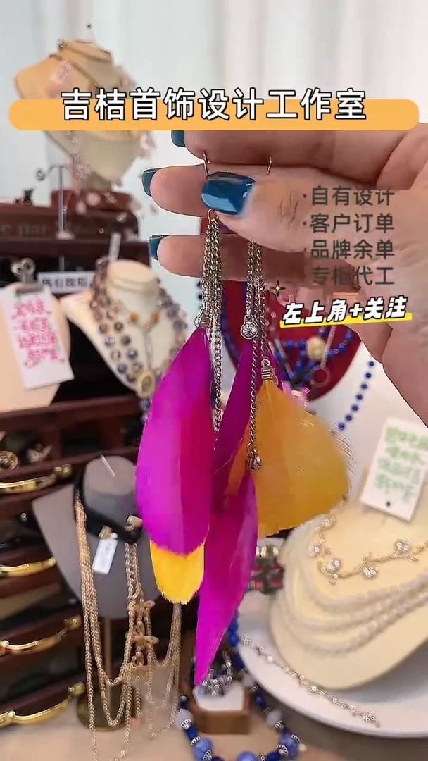 合金锆石合金锆石R-3638