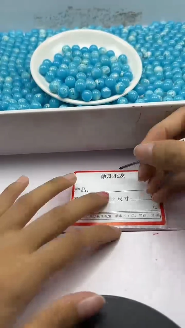 未镶嵌颈饰玛瑙/玉髓w2497海纹石10mm*20颗