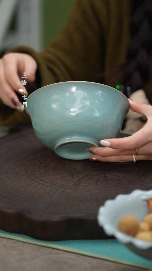 【闪购商品】龙纹碗（不完美）——龙眉