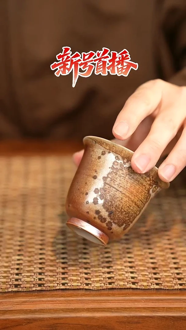 其他陶陶语手作柴烧茶器（杯子）615