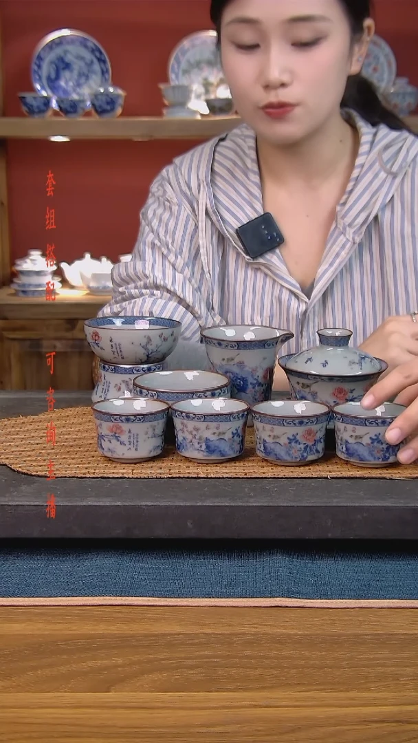 简装家用款8件套 老陶泥开片纹陶瓷茶具