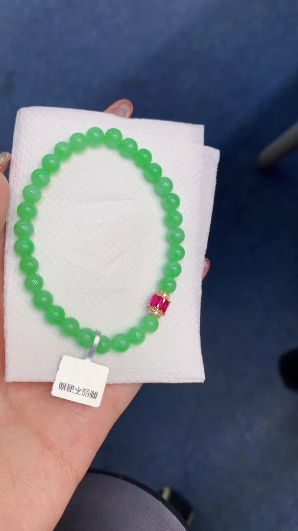 颈饰未镶嵌翡翠1