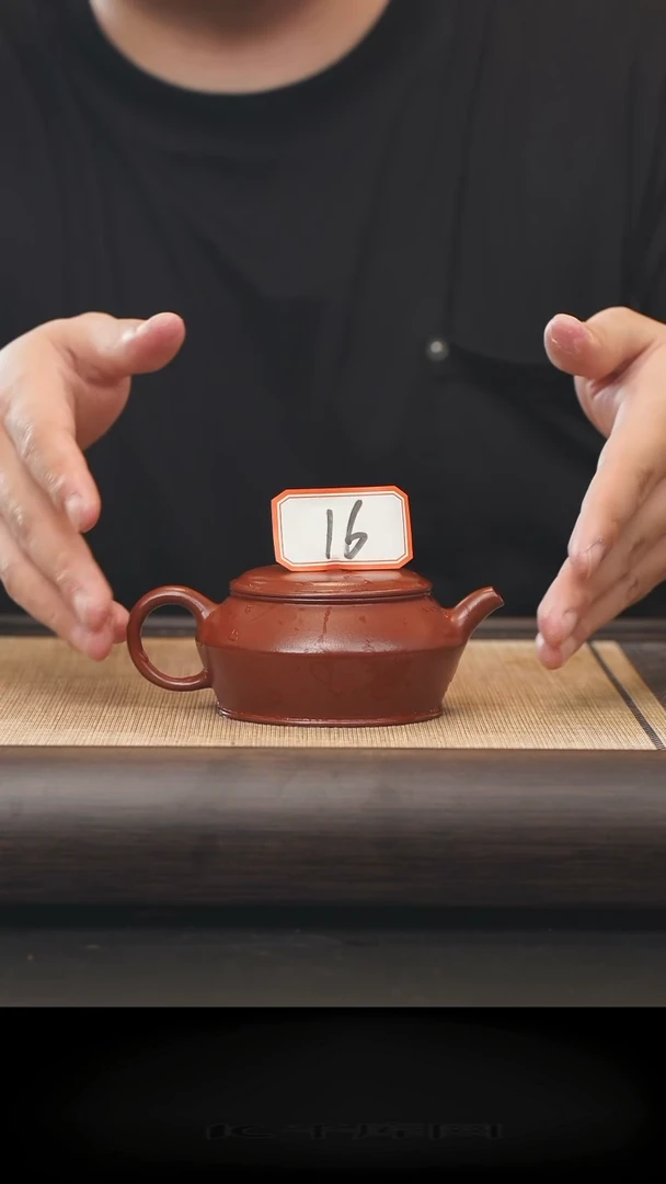 茶壶紫砂16号全手工制作紫砂壶