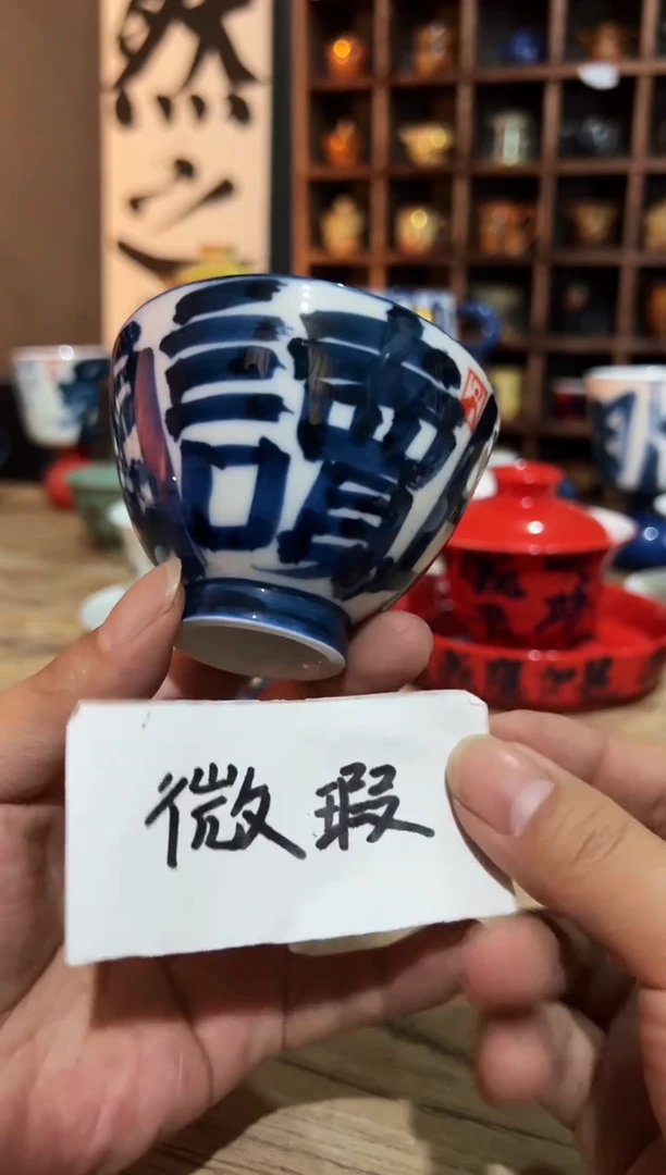 【闪购商品】观云听雨原创手绘茶具