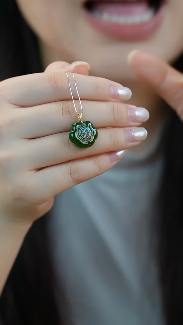和田玉（碧玉）18K金镶嵌吊坠(不含链)吊坠