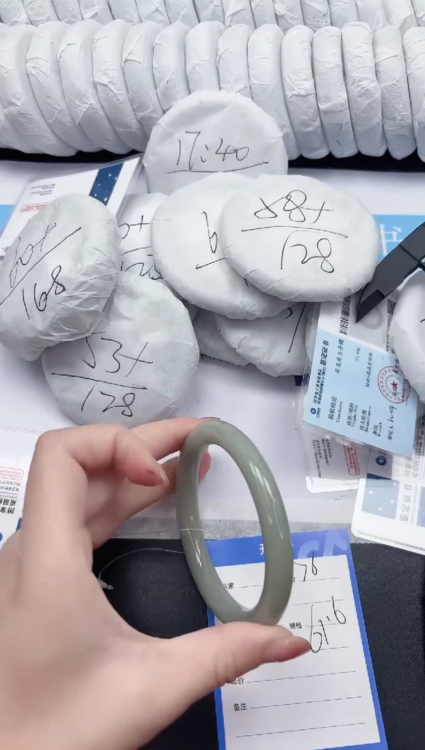 未镶嵌手镯石英质玉76-61.6DY