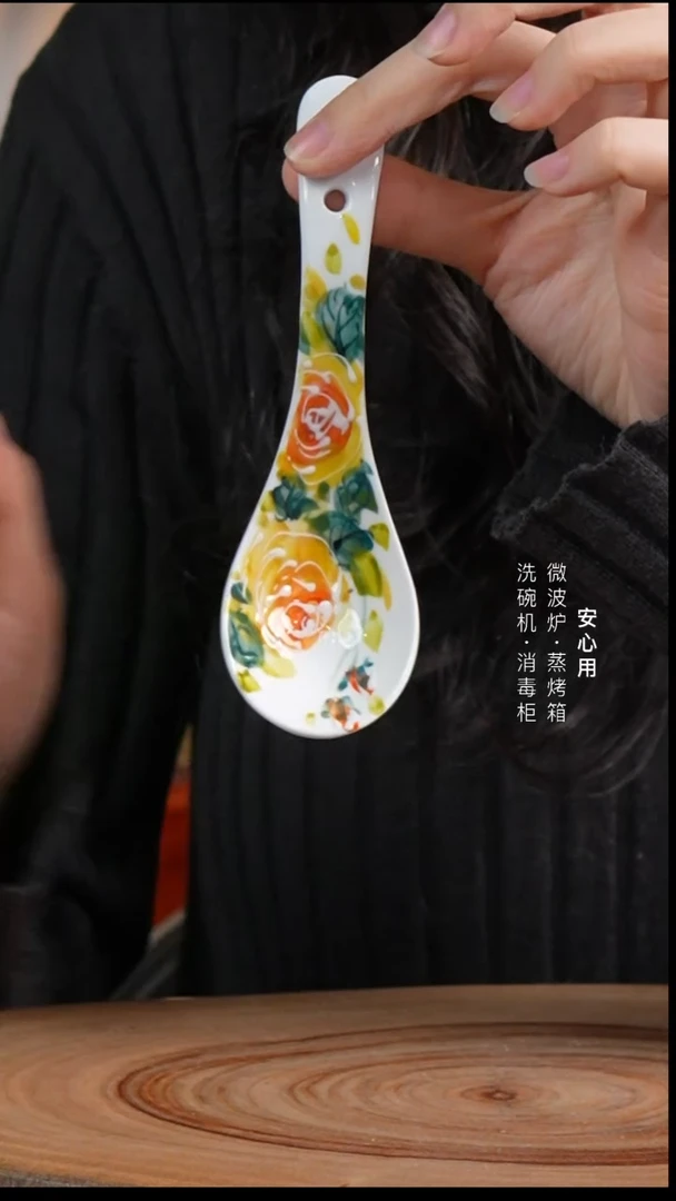 瓷【福利品】景德镇高温手绘釉下彩调羹黄玫瑰