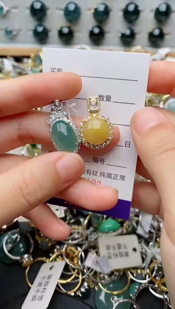 银S925镶嵌戒指翡翠.493