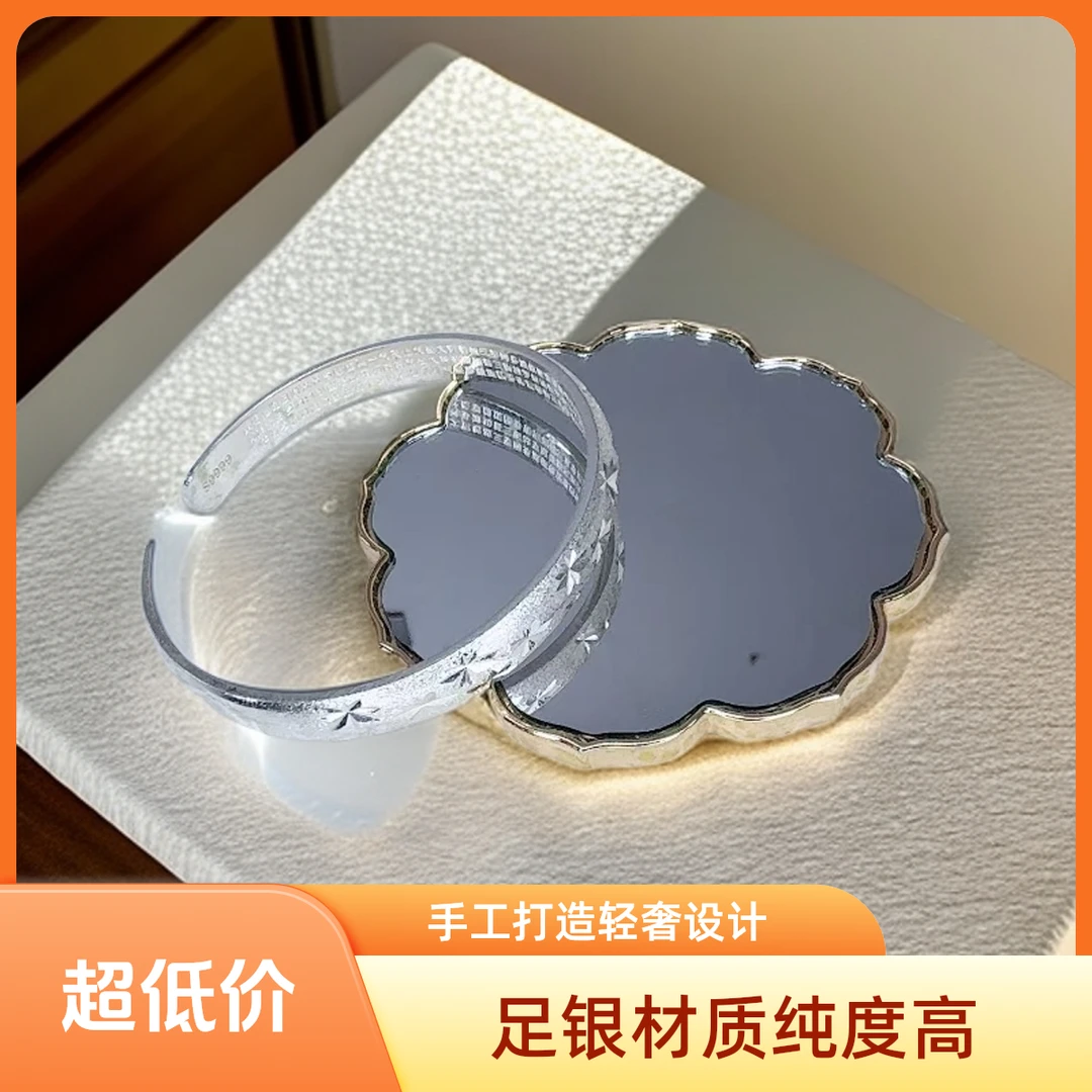 足银手镯 发饰百搭个性4足银手镯9999满天星款手工轻奢送女儿送
